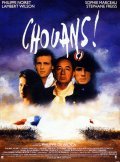 Chouans! film from Philippe de Broca filmography.