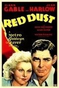 Red Dust film from Victor Fleming filmography.