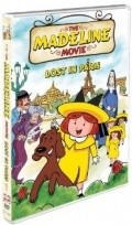 Animation movie Madeline: Lost in Paris.