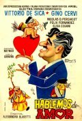 Amore e chiacchiere (Salviamo il panorama) - movie with Vittorio De Sica.