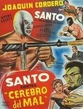 Santo contra cerebro del mal is the best movie in Rene Socarras filmography.