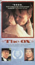 Oxen film from Sven Nykvist filmography.