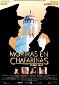 Moriras en Chafarinas - movie with Jorge Sanz.