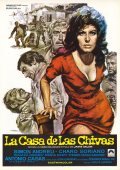 La casa de las Chivas - movie with Ricardo Merino.