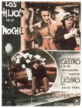 Los hijos de la noche - movie with Miguel Ligero.