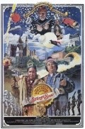 The Adventures of Bob & Doug McKenzie: Strange Brew film from Deyv Tomas filmography.