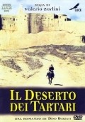 Il deserto dei tartari film from Valerio Zurlini filmography.