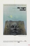The Night Visitor film from Laszlo Benedek filmography.