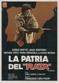 La patria del rata - movie with Julia Martinez.