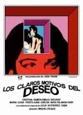 Los claros motivos del deseo is the best movie in Cristina Ramon filmography.