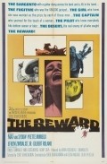 The Reward - movie with Max von Sydow.