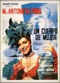 Un cuerpo de mujer - movie with Rafael Icardo.