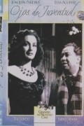 Ojos de juventud - movie with Eugenia Galindo.