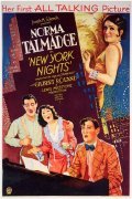 New York Nights - movie with Norma Talmadge.