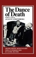 The Dance of Death - movie with Robert Lang.