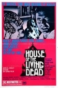 House of the Living Dead - movie with Shirley Anne Field.