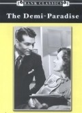 The Demi-Paradise film from Anthony Asquith filmography.