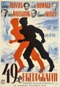 49th Parallel film from Michael Powell filmography.