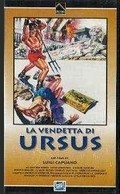 La vendetta di Ursus film from Luigi Capuano filmography.