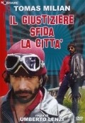 Il giustiziere sfida la citta - movie with Guido Alberti.