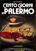 Cento giorni a Palermo film from Giuseppe Ferrara filmography.