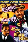 Junction 88 is the best movie in Viatt Klark filmography.
