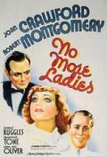 No More Ladies - movie with Arthur Treacher.
