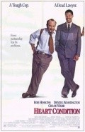 Heart Condition - movie with Roger E. Mosley.