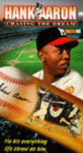Hank Aaron: Chasing the Dream - movie with Harry Belafonte.
