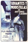 Estudiantes y modistillas - movie with Maria Anaya.