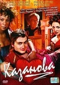 Casanova film from Sheree Folkson filmography.