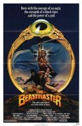 The Beastmaster film from Don Coscarelli filmography.