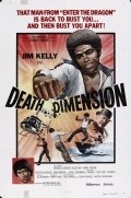 Death Dimension film from Al Adamson filmography.