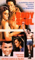 Body and Soul - movie with Michael V. Gazzo.