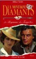 Mountain of Diamonds film from Jeannot Szwarc filmography.