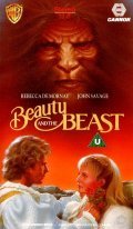 Beauty and the Beast film from Eugene Marner filmography.