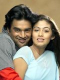 Priyasakhi - movie with Sada.