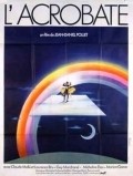 L'acrobate - movie with Micheline Dax.