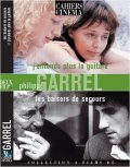Les baisers de secours film from Philippe Garrell filmography.