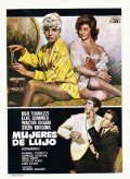 Femmine di lusso - movie with Massimo Serato.