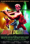 Ninja Dragon - movie with Richard Harrison.