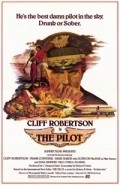 The Pilot - movie with Milo O'Shea.