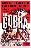 Il cobra - movie with Dana Andrews.