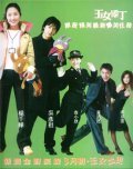 Sun jaat si mui is the best movie in Miriam Yeung Chin Wah filmography.