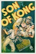 The Son of Kong film from Ernest B. Schoedsack filmography.