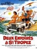 Deux enfoires a Saint-Tropez film from Max Pecas filmography.