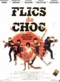 Flics de choc is the best movie in Chantal Nobel filmography.