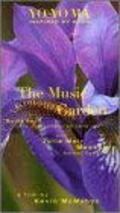 Bach Cello Suite #1: The Music Garden film from Kevin McMahon filmography.