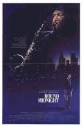 Round Midnight film from Bertrand Tavernier filmography.