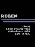 Regen film from Yoris Ivens filmography.